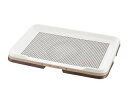 Richell リッチェル お掃除簡単ステップトレー ワイド ダークブラウン