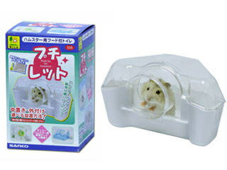 SANKO 三晃商会 プチレット