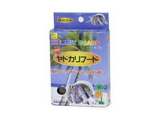 オカヤドカリは熱帯から温帯地方にかけての海岸近くに生息しており、渚の掃除人と呼ばれる程で、基本的には雑食で魚の肉からフルーツ、野菜など何でもたべます。特に若い時期や、脱皮直後の個体は動物質のエサを好んで食べます。また陸生ではありますが、オカヤドカリは生命維持の為に、ミネラルやカルシウムなども欠かせません。オカヤドカリフードは、彼らの成長、健康維持に必要な栄養をバランス良く含む専用フードです。【諸注意】・本品はオカヤドカリ専用フードです。他の目的及び対応生体以外には使用しないで下さい。・開封後は湿気が入らないように口をしっかりと閉じ幼児の手の届かない所に保管してください。・開封後は賞味期限の有無にかかわらず早めにご使用下さい。・直射日光の当たるところや火気の近く高温多湿なところは避けて保管して下さい。・幼児が直接与える時は保護者の方が付き添うようにして下さい。 商品情報 材質魚粉、オキアミミール、穀類(小麦粉、馬鈴薯デンプン、コーンスターチ)、ビール酵母、リン酸カルシウムなど使用方法夜行性なので夕方に適量与え翌朝、食べた量を確認し、食べ残さない程度を目安に与えて下さい。原産国または製造地日本 710412000　