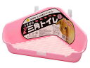 SANKO 三晃商会 うさぎの三角トイレ・PI ピンク(4)