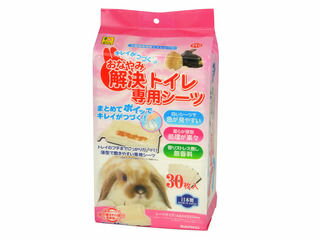 SANKO 三晃商会 おなやみ解決トイレ専用シーツ 30枚入