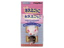 DoggyMan ドギーマンハヤシ ネズミごっこ(4)