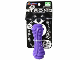 DoggyMan ドギーマンハヤシ STRONG DUMBBELL SS
