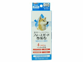 DoggyMan ドギーマンハヤシ 薬用ペッツテクト＋フォースガード 中型犬用 1本入