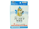 DoggyMan ドギーマンハヤシ 薬用ペッツテクト＋フォースガード 中型犬用 3本入