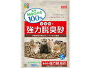 Hipet ハイペット 小動物の強力脱臭砂 3kg