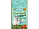 Hipet ハイペット パスチャーチモシー 450g pet-sale