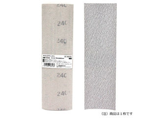 SK11 マジックペーパー75×240 #240 50PBOX