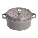 staub ストウブ ホーロー鍋 RST4738 ピコ・ココット ラウンド (24cm)/グレー プロユース(業務用)として販売されている国内正規販売ルートの商...