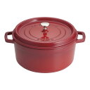 staub ストウブ ピコ ココット ラウンド/26cm チェリー 102606 プロユース(業務用)として販売されている国内正規販売ルートの商品です。家庭用に...