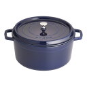 ストウブ ピコ・ココット staub ストウブ ピコ・ココット丸　30cm　グランブルー　40510-286 プロユース（業務用）として販売されている国内正規販売ルートの商品です。家庭用に付属されている生涯保証書（シリアルナンバー）は付属されておりません。予めご了承ください。