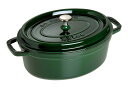 staub ストウブ ピコ・ココット　楕円　33cm　バジル　40509-691 プロユース（業務用）として販売されている国内正規販売ルートの商品です。家庭用に付属されている生涯保証書（シリアルナンバー）は付属されておりません。予めご了承ください。