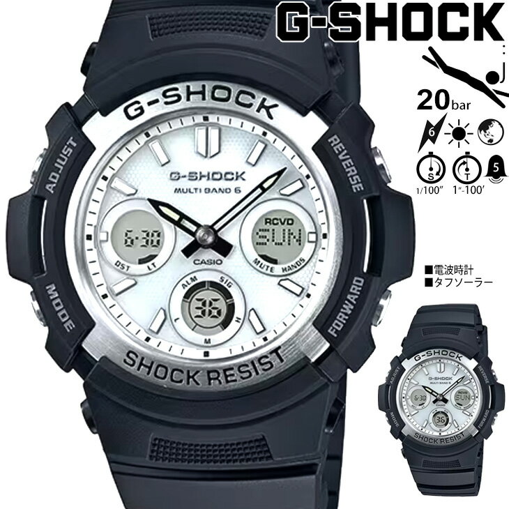 楽天ムラウチCASIO カシオ AWG-M100S-7AJF G-SHOCK Gショック casio1511 【RPS160325】 【正規品】【お取り寄せ商品】