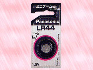 Panasonic パナソニック LR44P アルカリボタン電池