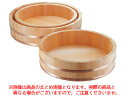 YAMACO ヤマコー 04221 椹・飯台(銅タガ・底竹補強付)540mm