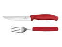 VICTORINOX ビクトリノックス スイスクラシック グルメナイフ・フォークセット レッド 12cm JP-2.1RD