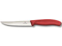 VICTORINOX ビクトリノックス ★★★スイスクラシック グルメナイフ 12cm レッド 6.7931.12E
