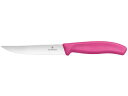 VICTORINOX ビクトリノックス ★★★スイスクラシック グルメナイフ 12cm ピンク 6.7936.12L5E