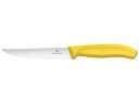 VICTORINOX ビクトリノックス ★★★スイスクラシック グルメナイフ 12cm イエロー 6.7936.12L8E