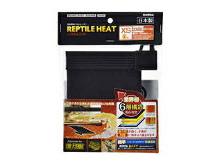 GEX ジェックス レプタイルヒートXS