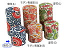 YAMACO ヤマコー はいからさんS唐花 #88087