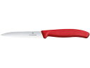 VICTORINOX ビクトリノックス ★★★ペティーナイフ 波刃 (レッド) 10cm 6.7731E