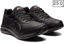 アシックス asics 【レディース】ウォーキングシューズ ゲルファンウォーカー【25.0cm】【3E】【ブラック】1292A053