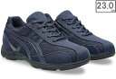 アシックス asics 【レディース】ウォーキングシューズ ハダシウォーカー【23.0cm】【3E】【ネイビーブルー】1292A041