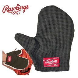 ローリングス Rawlings 艶艶(ツヤツヤ) EAOL13F06