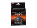GEX ジェックス メガバイオカーボン 110g×2袋
