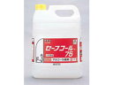 NIITAKA ニイタカ セーフコール75 (アルコール除菌剤)/5L