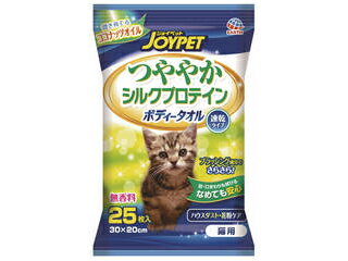 EARTH アース・ペット JOYPET つややかシルクプロテイン ボディータオル 猫用 25枚