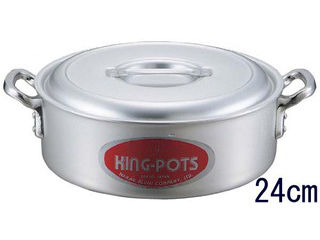 nakao 中尾アルミ製作所 キングアルマイト　外輪鍋（目盛付）24cm