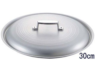 nakao 中尾アルミ製作所 キングアルマイト　料理鍋蓋　30cm