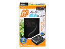 GEX ジェックス e‐AIR 6000WB