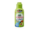 GEX ジェックス サイクル 250ml(4)