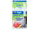 GEX ジェックス ロカボーイM パワーアップパイプセット