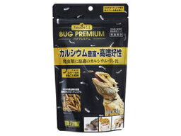 GEX ジェックス RepDeli　バグプレミアム45g