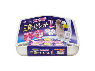 GEX ジェックス ラクラク取付 三角ラビレットL ミルキーホワイト