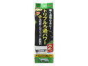 GEX ジェックス デュアルマットパワー 2セット