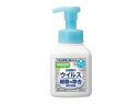 SARAYA サラヤ ハンドラボ 薬用泡ハンドソープ 300mL 本体(4)