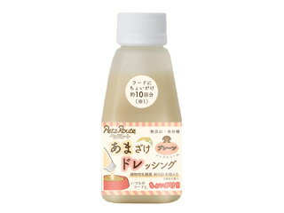 Petz Route ペッツルート あまざけドレッシング プレーン 150g