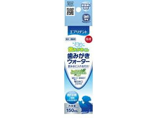 EARTH アース・ペット エブリデント 歯みがきウォーター 150ml