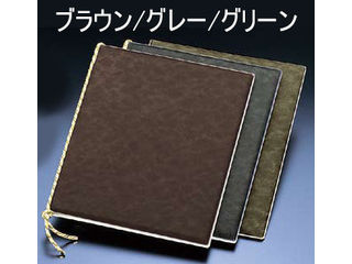 Aim えいむ マーブルメニューブック／DC−101（特大）　グレー