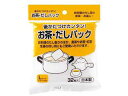 ARTNAP アートナップ お茶・だしパック L (32枚入)