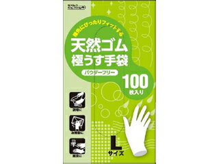 DUNLOP ダンロップホームプロダクツ 天然ゴム極うす手袋 100枚入 パウダーフリー L