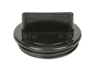 セフティ3 半自動噴霧器 9L用ロートキャップ