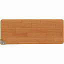【在庫限り!ご注文はお早めに!】 KODEN 広電 CWM120H-BW 足元マット フローリング調 約120×45cm 表布に防水素材のPVC(塩化ビニル樹脂)を採用 ちょっとしたスペースにも敷ける使いやすい120cmサイズ