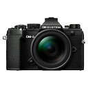 純正スペアバッテリープレゼント! OM SYSTEM オーエムシステム 【純正スペア電池プレゼント】OM-5 12-45mm F4.0 PRO レンズキット ブ...