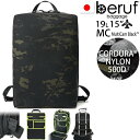 beruf baggage x[toQ[W A[oGNXv[[20 y}`JubNzyCORDURAzy19Lz brf-GR05-MC URBAN EXPLORER 20 bN obOpbN {